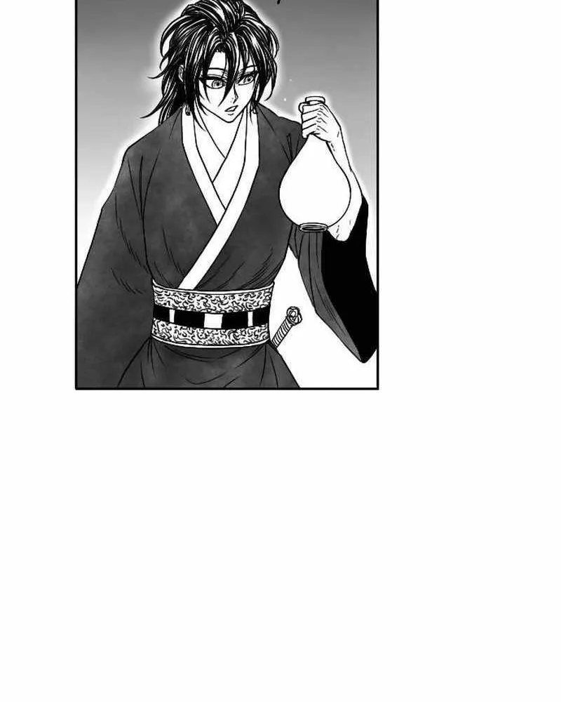 Black Serpent Chapter 13 page 59 - 