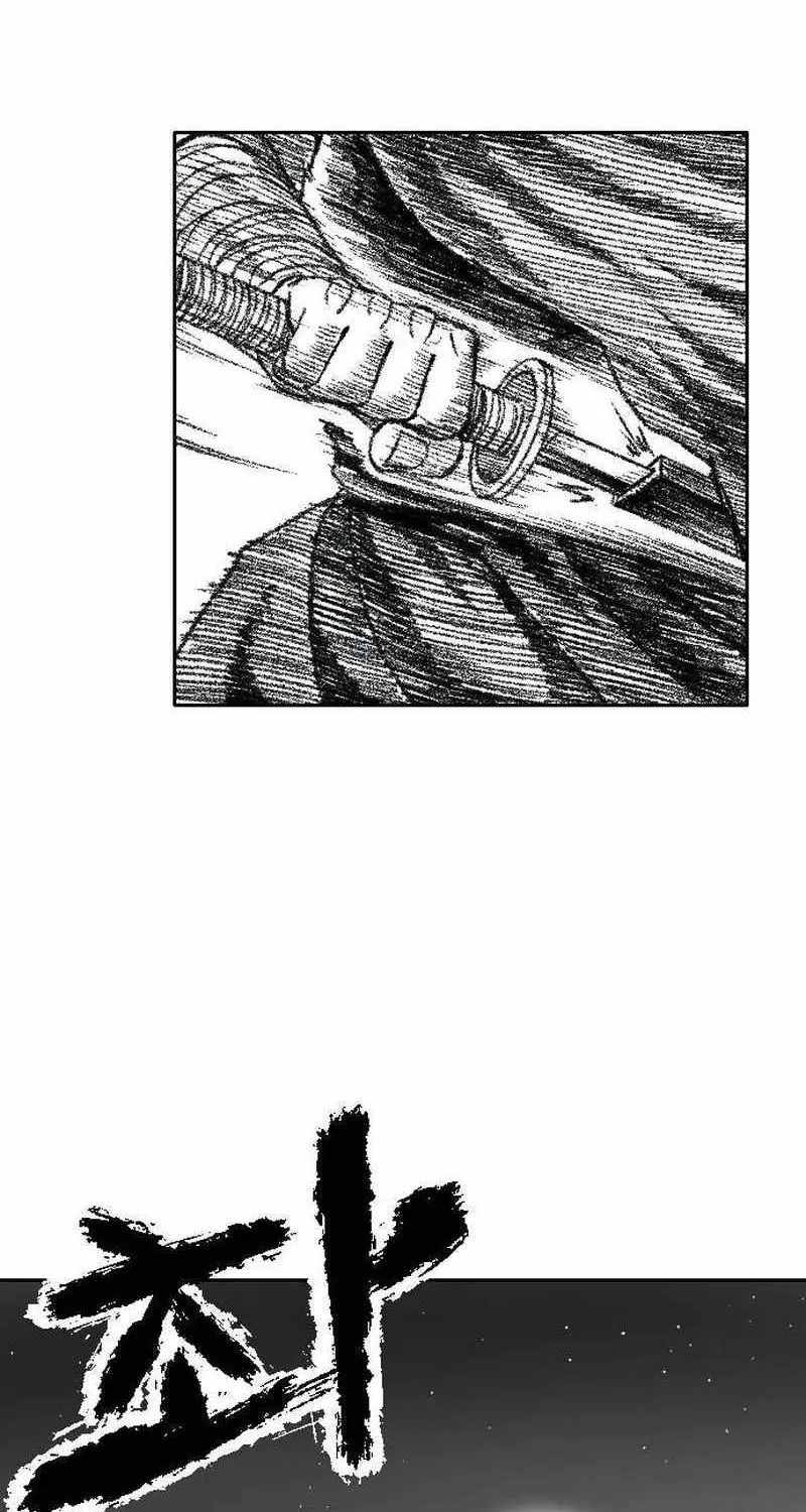 Black Serpent Chapter 13 page 66 - 