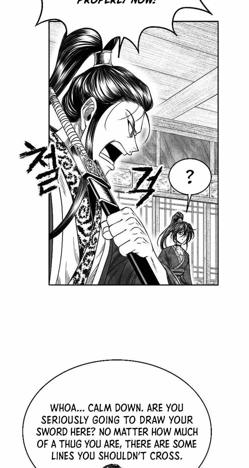 Black Serpent Chapter 13 page 8 - 