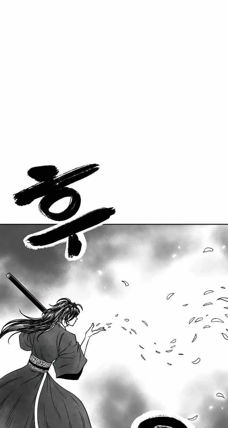 Black Serpent Chapter 13 page 75 - 