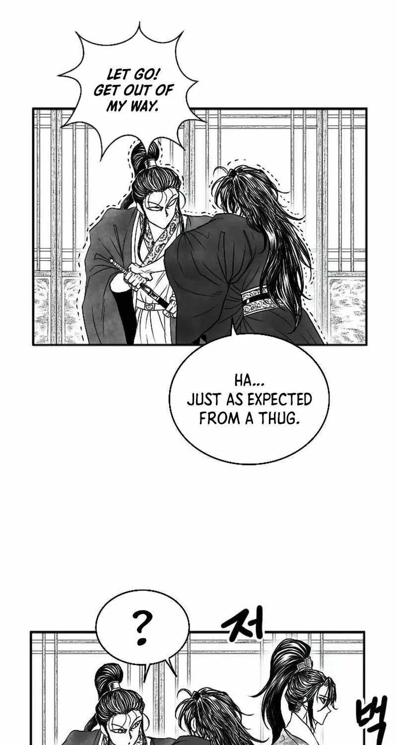 Black Serpent Chapter 13 page 10 - 