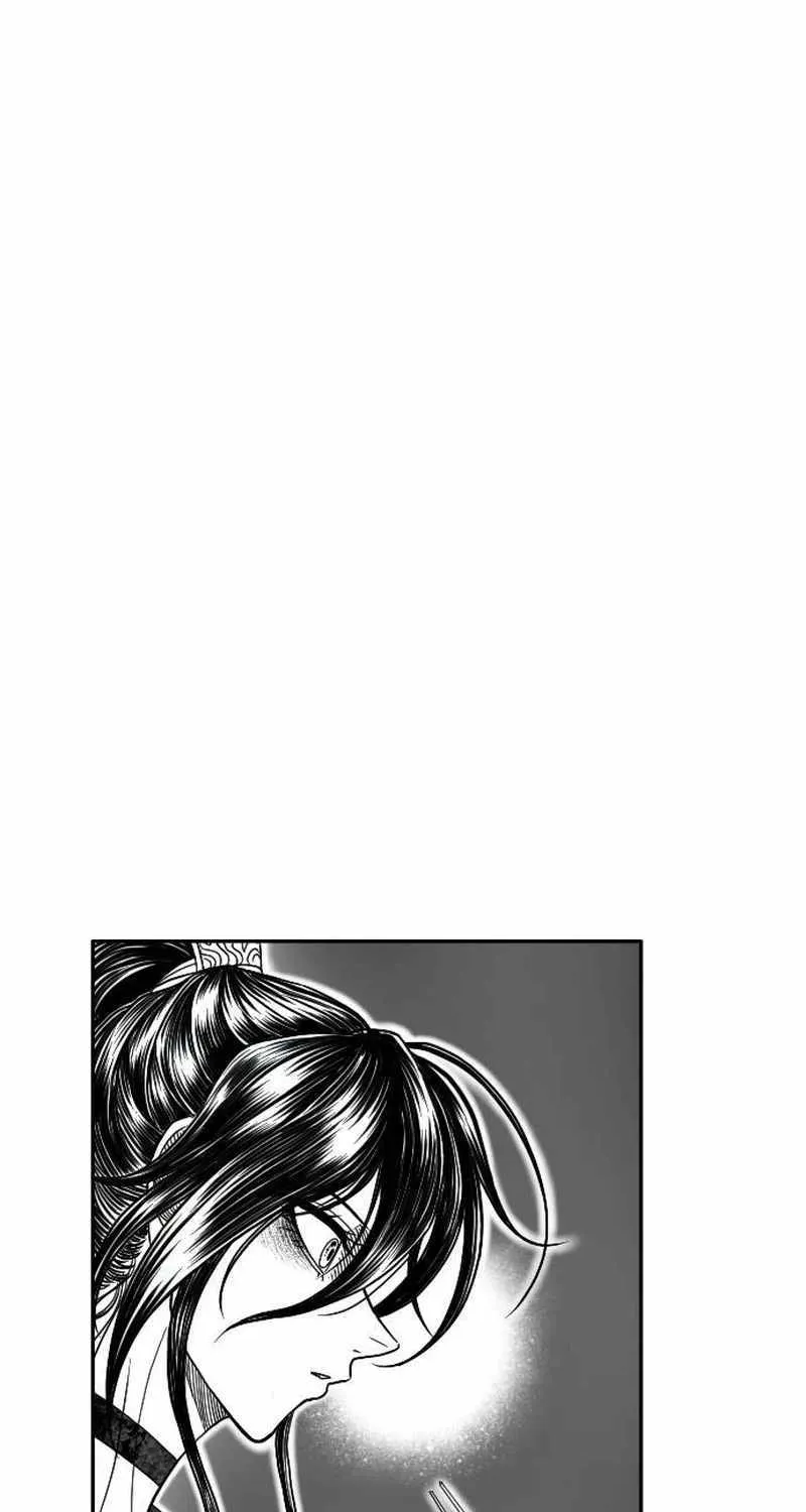 Black Serpent Chapter 13 page 96 - 