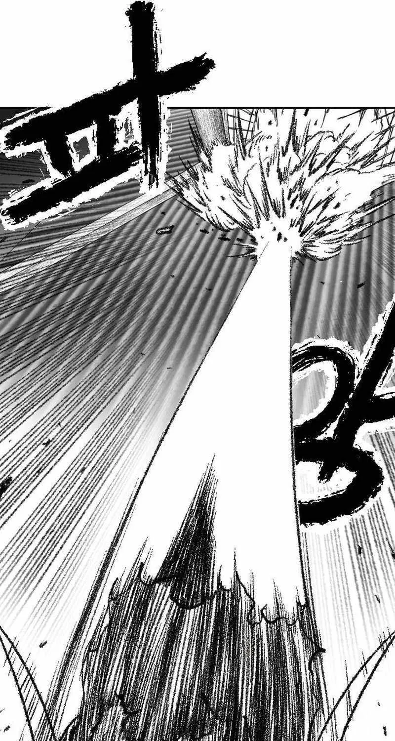 Black Serpent Chapter 14 page 101 - 