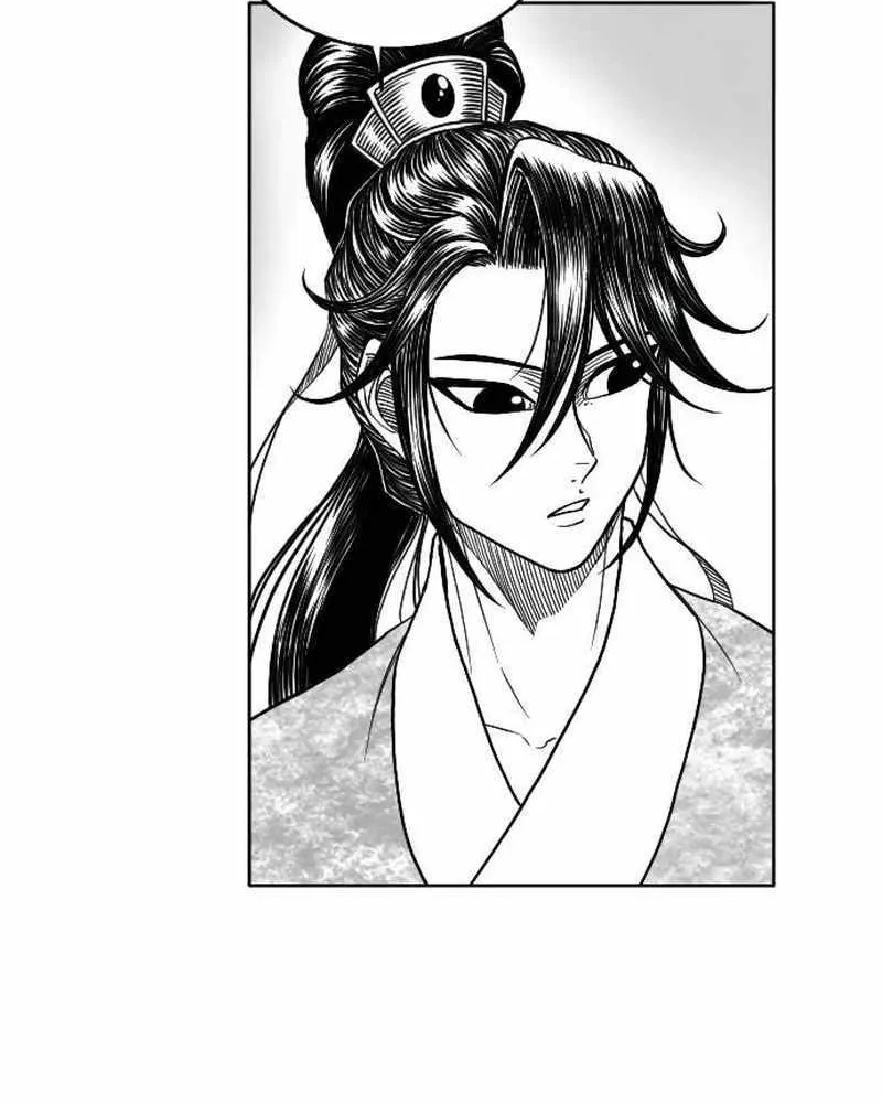 Black Serpent Chapter 14 page 12 - 
