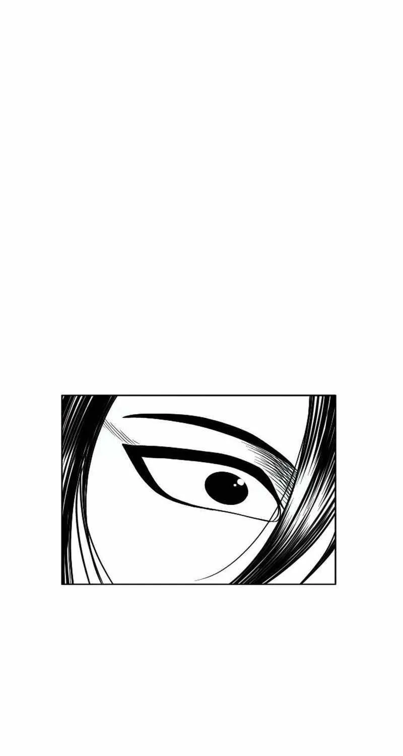 Black Serpent Chapter 14 page 15 - 