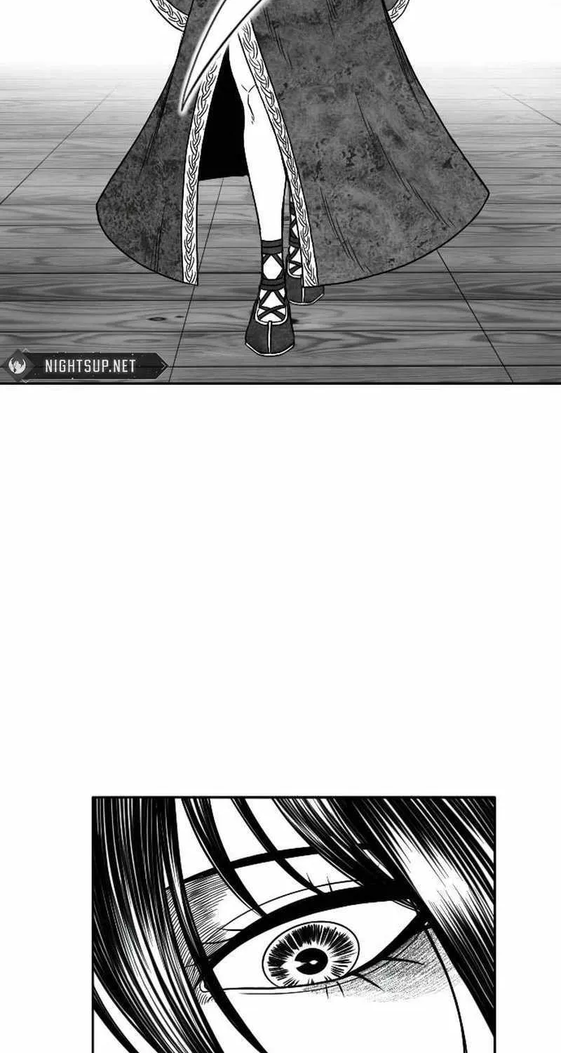 Black Serpent Chapter 14 page 19 - 