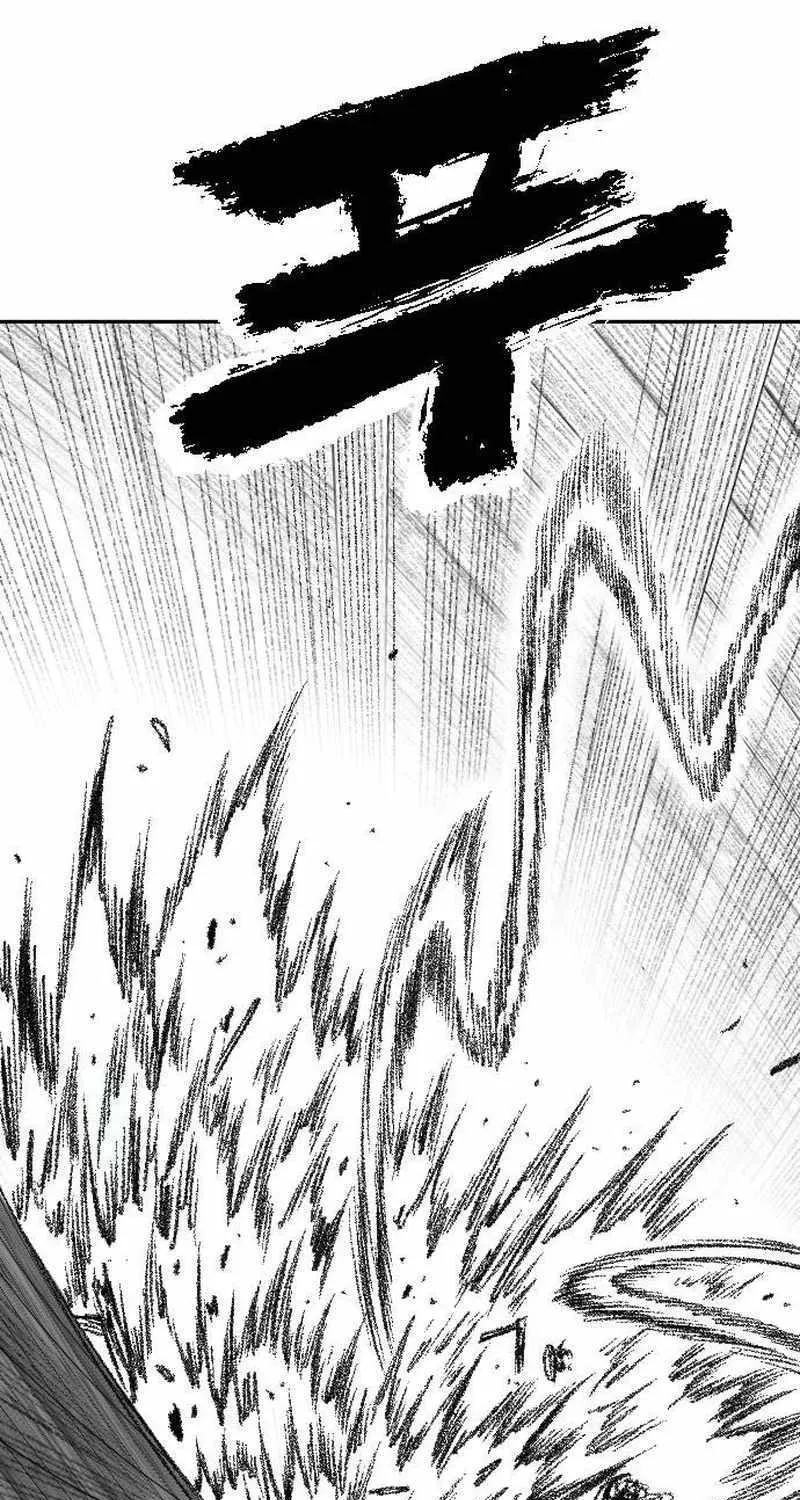 Black Serpent Chapter 14 page 24 - 