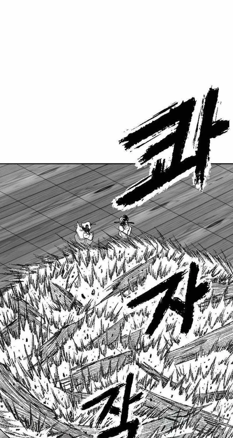 Black Serpent Chapter 14 page 32 - 