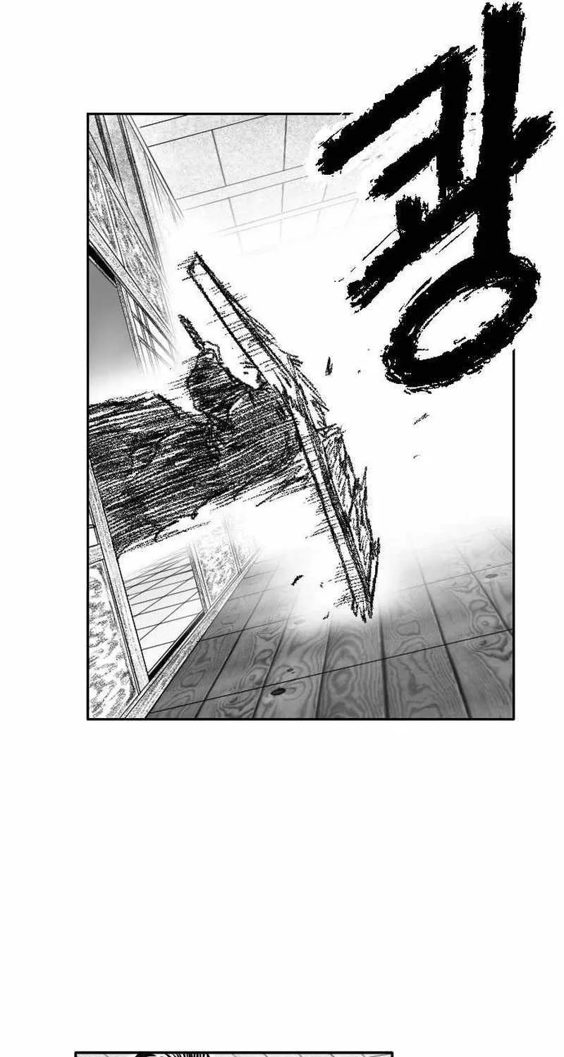 Black Serpent Chapter 14 page 54 - 