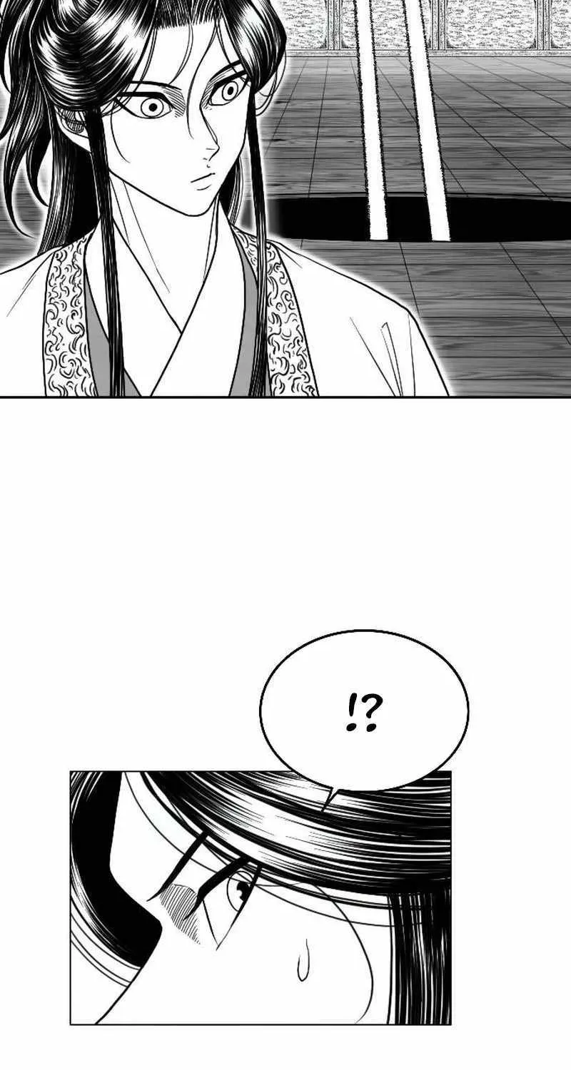 Black Serpent Chapter 14 page 63 - 