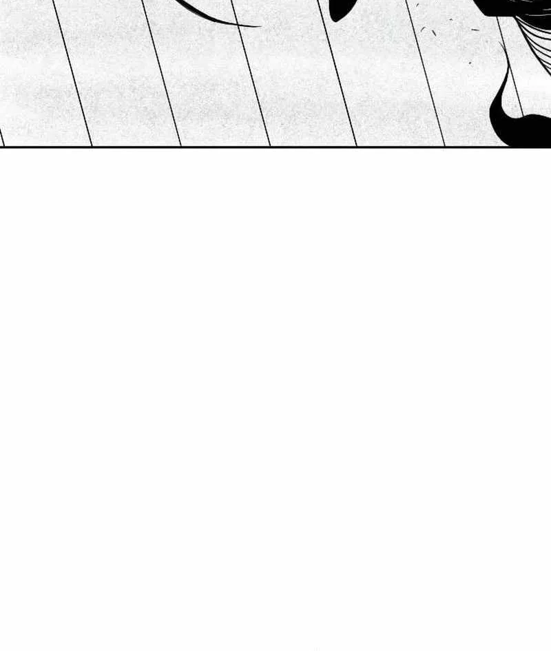 Black Serpent Chapter 14 page 71 - 