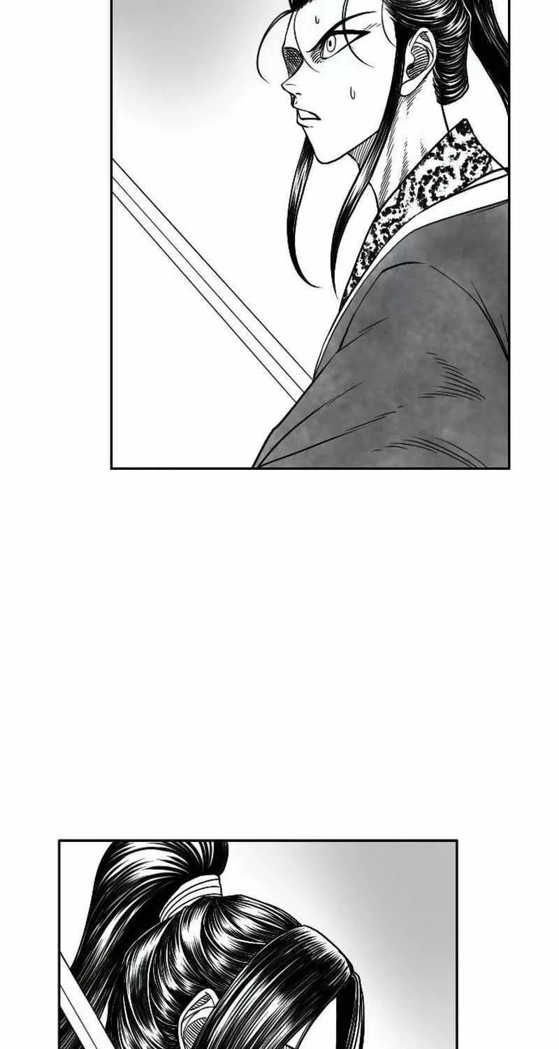 Black Serpent Chapter 14 page 76 - 
