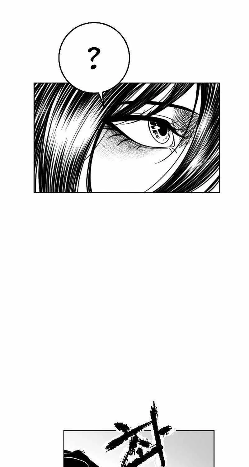 Black Serpent Chapter 14 page 85 - 