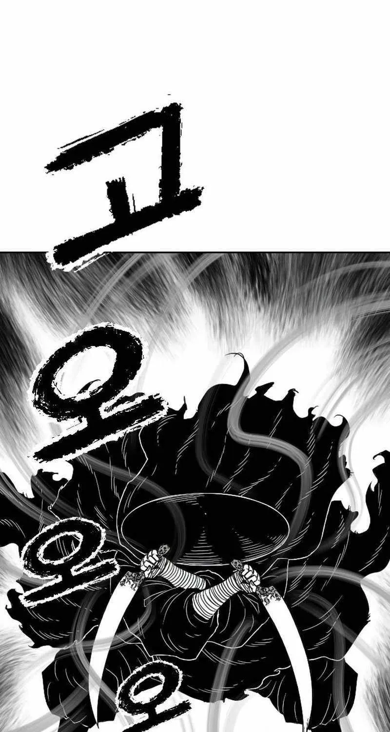 Black Serpent Chapter 14 page 92 - 