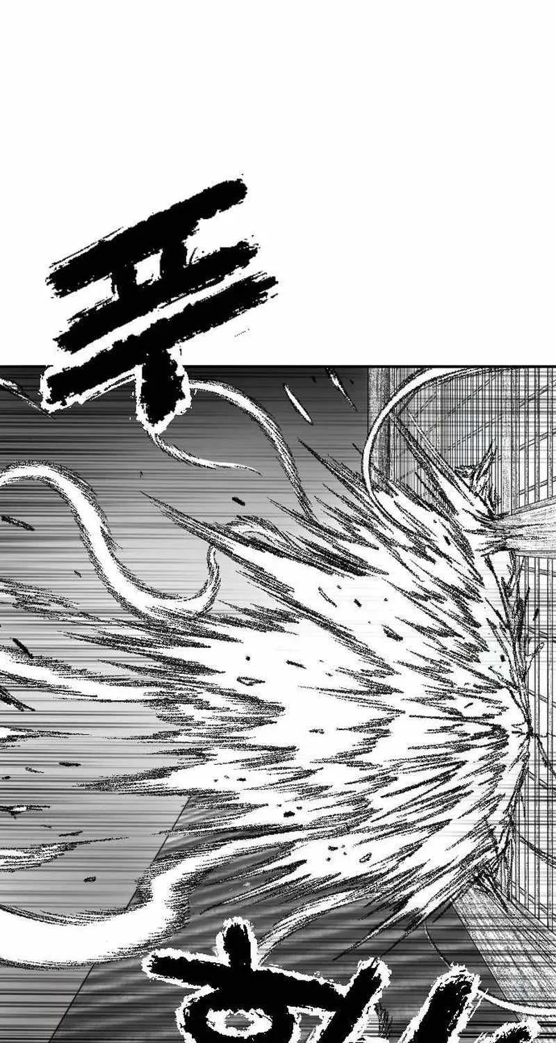 Black Serpent Chapter 14 page 96 - 