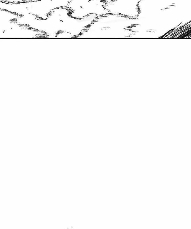 Black Serpent Chapter 14 page 100 - 