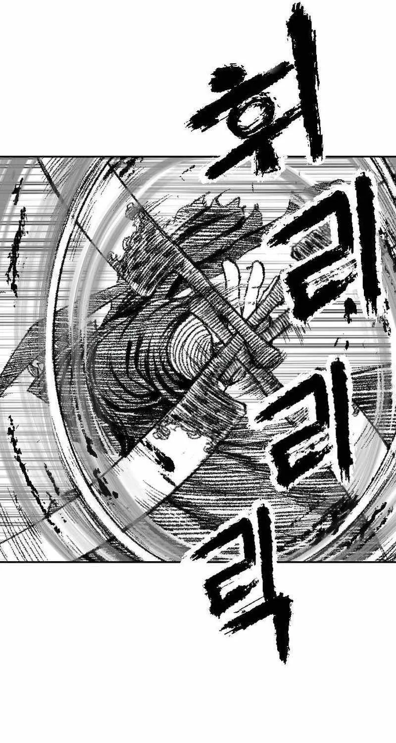 Black Serpent Chapter 15 page 13 - 