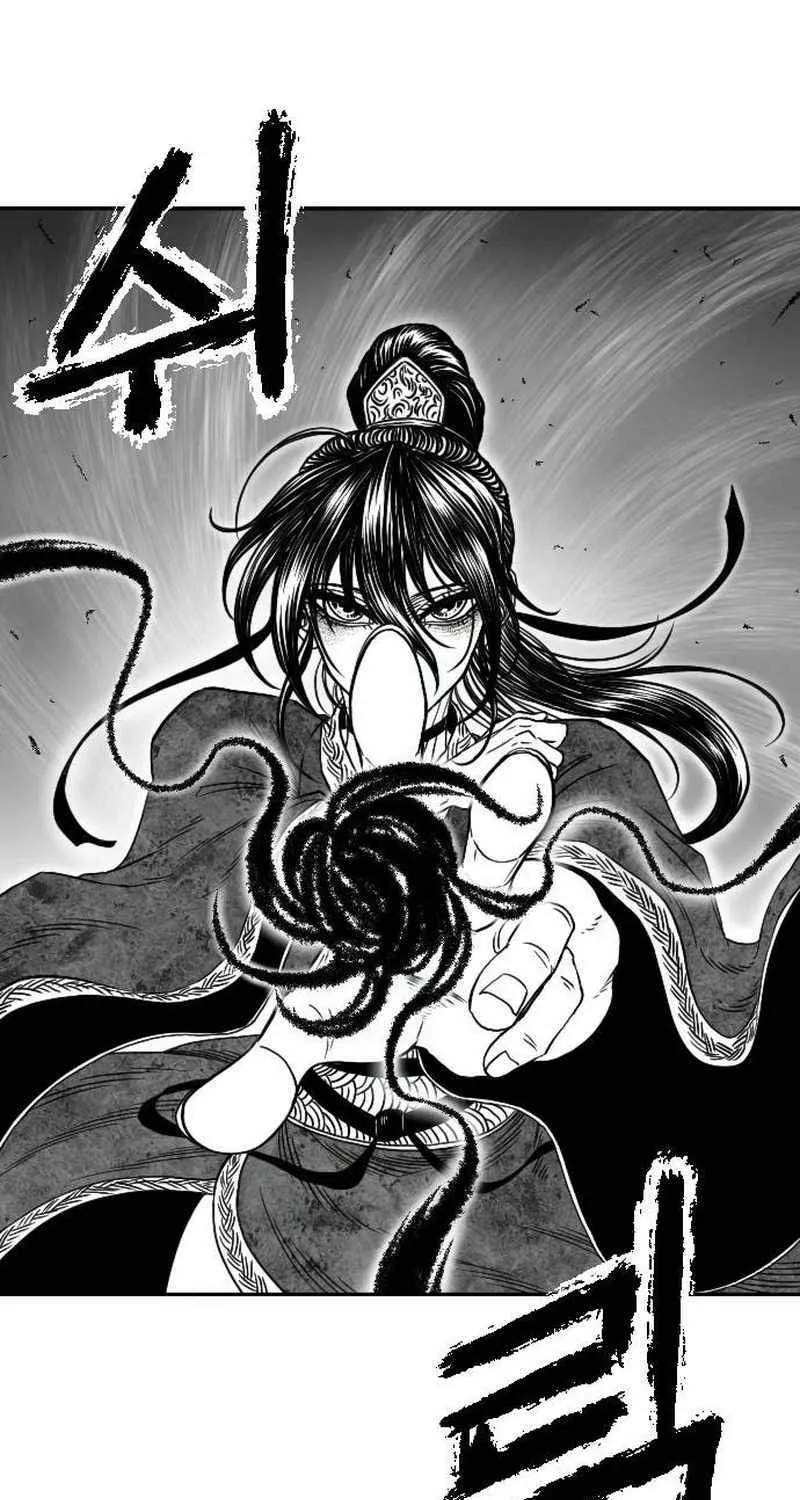 Black Serpent Chapter 15 page 17 - 