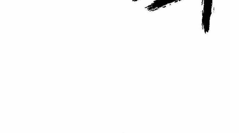 Black Serpent Chapter 15 page 18 - 
