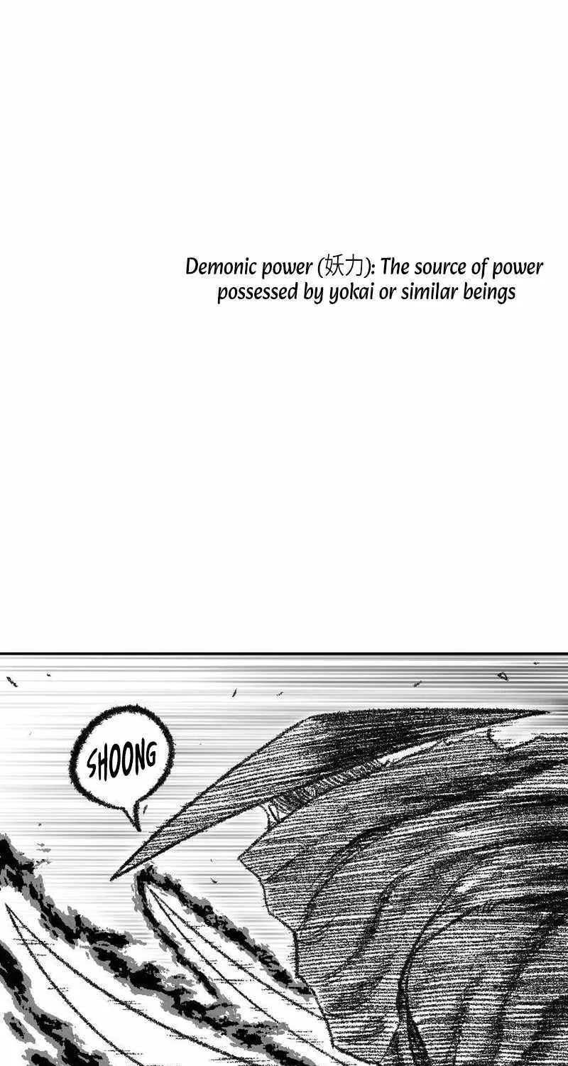 Black Serpent Chapter 15 page 21 - 