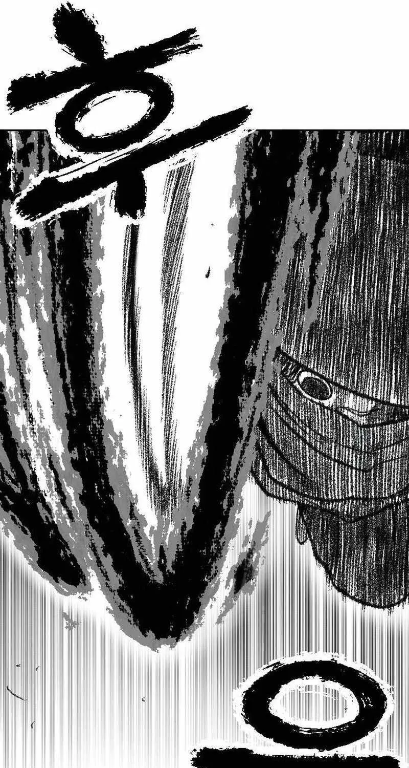 Black Serpent Chapter 15 page 24 - 