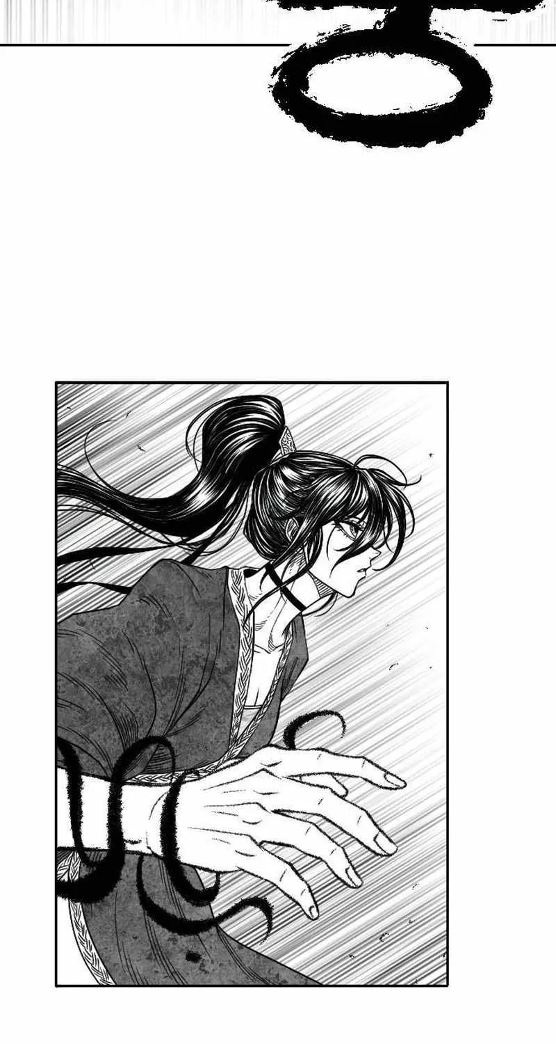 Black Serpent Chapter 15 page 25 - 