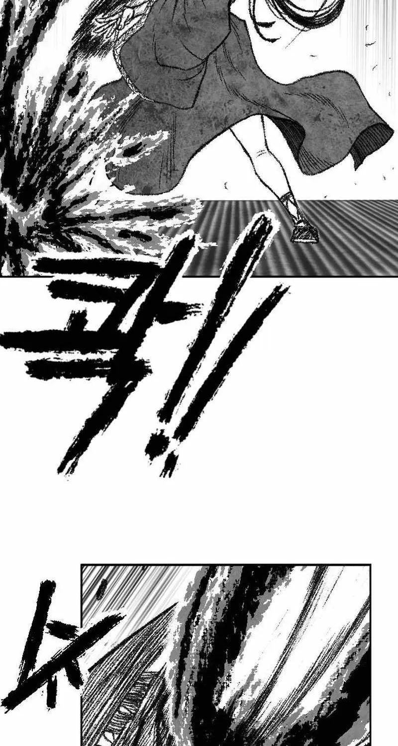 Black Serpent Chapter 15 page 27 - 
