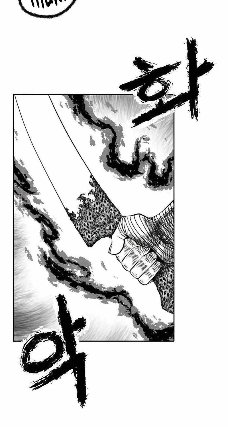 Black Serpent Chapter 15 page 30 - 