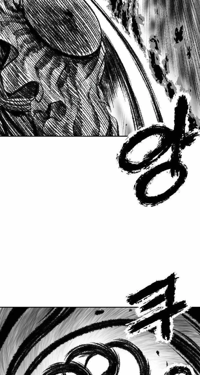 Black Serpent Chapter 15 page 32 - 