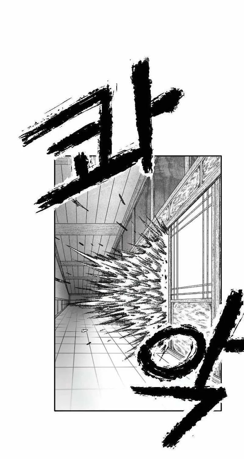 Black Serpent Chapter 15 page 57 - 
