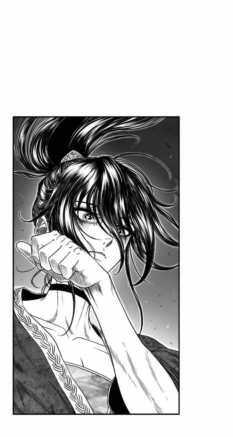 Black Serpent Chapter 15 page 7 - 