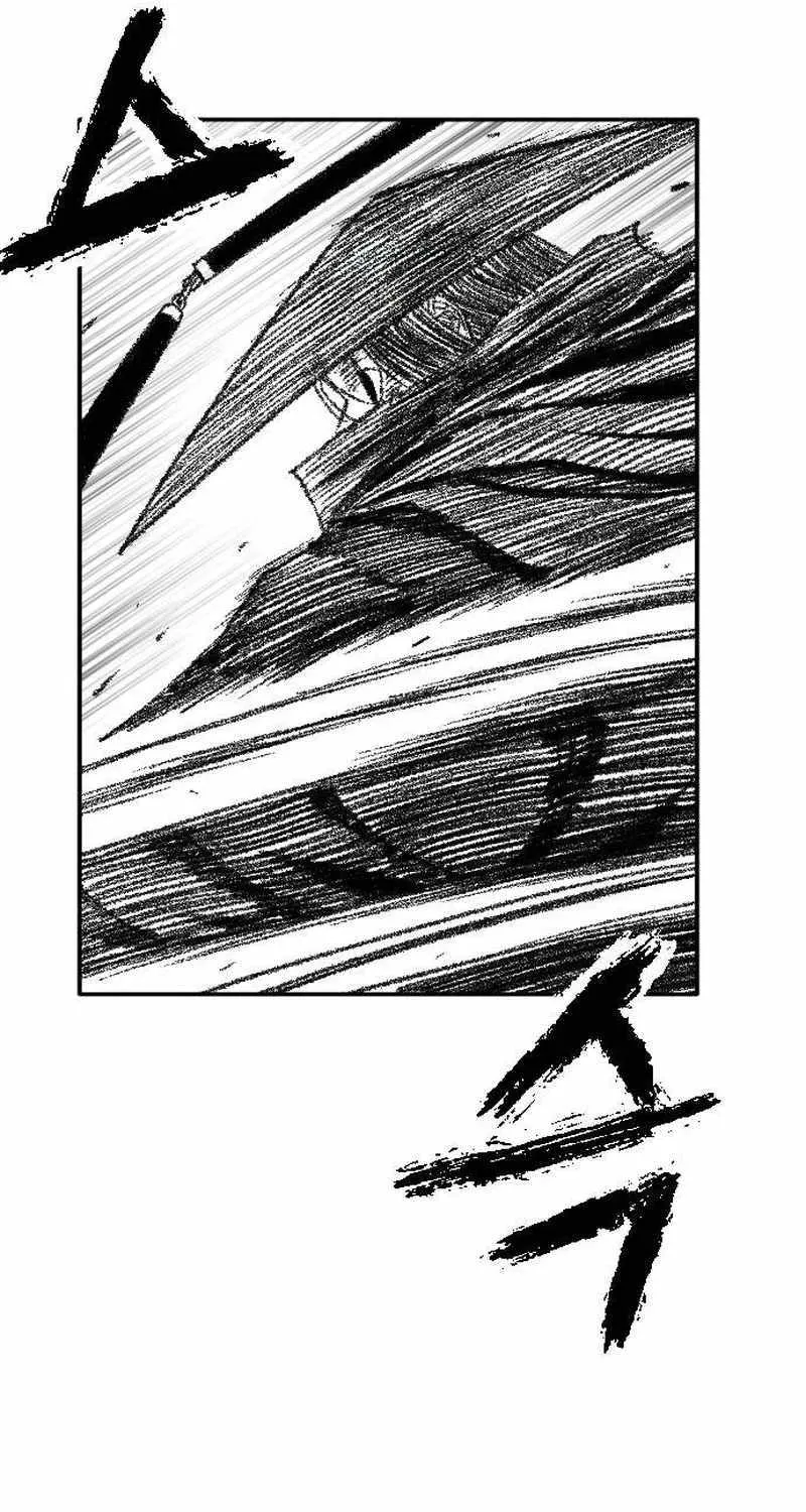 Black Serpent Chapter 15 page 63 - 