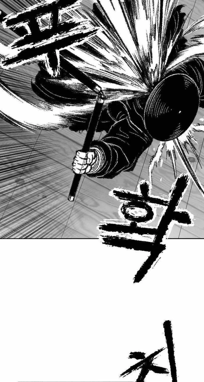 Black Serpent Chapter 15 page 73 - 