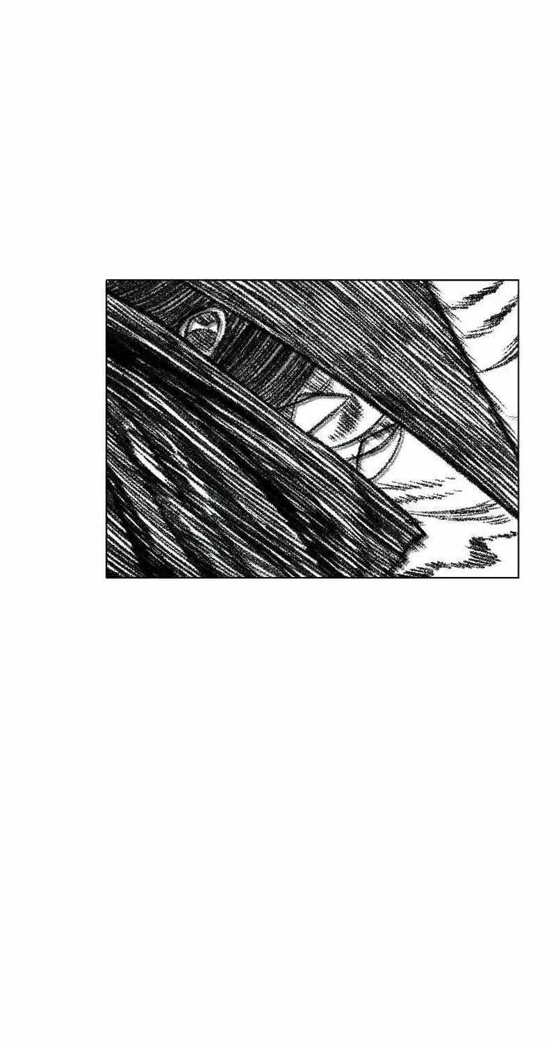 Black Serpent Chapter 15 page 75 - 