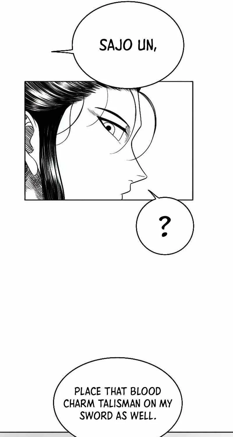 Black Serpent Chapter 15 page 81 - 