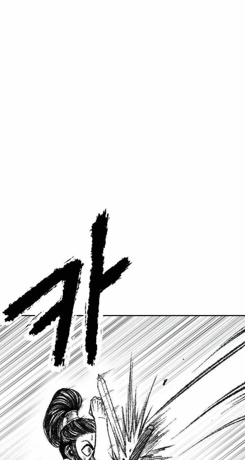 Black Serpent Chapter 16 page 108 - 