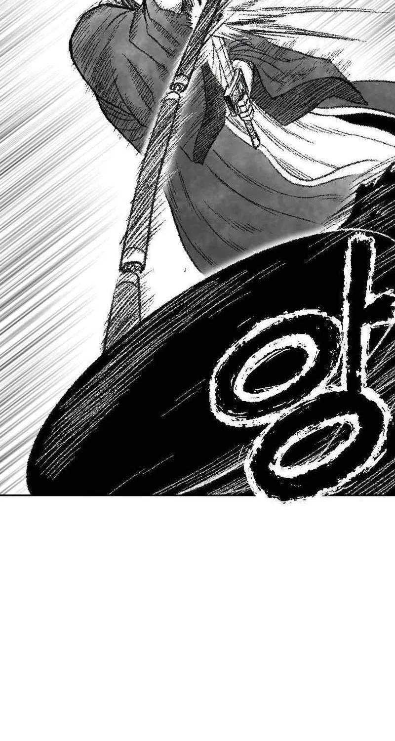 Black Serpent Chapter 16 page 109 - 