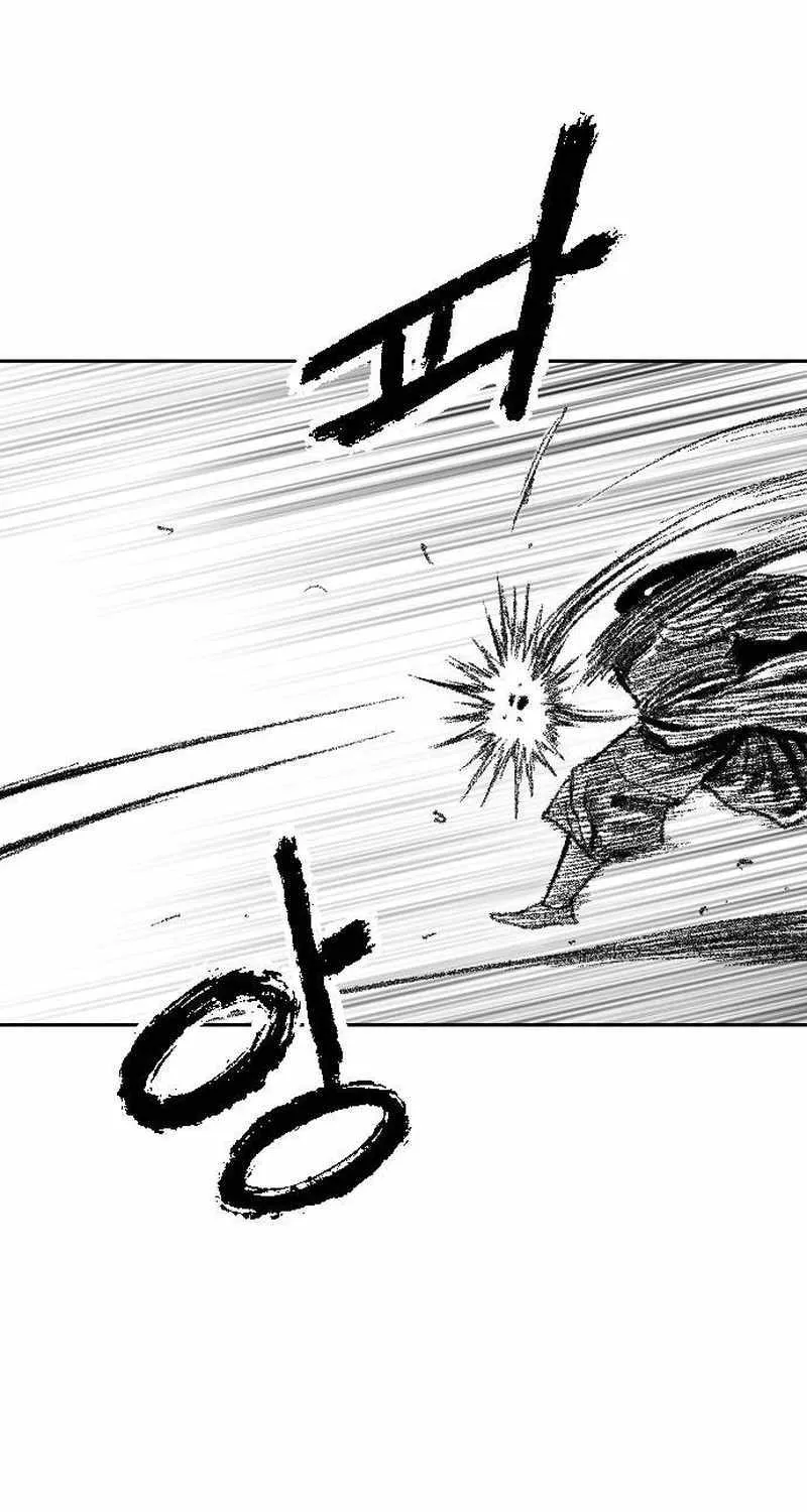 Black Serpent Chapter 16 page 110 - 