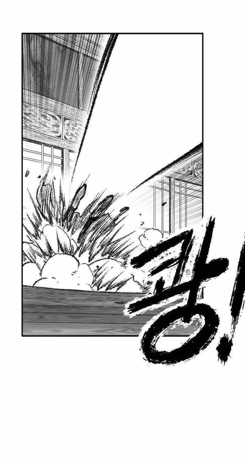 Black Serpent Chapter 16 page 111 - 