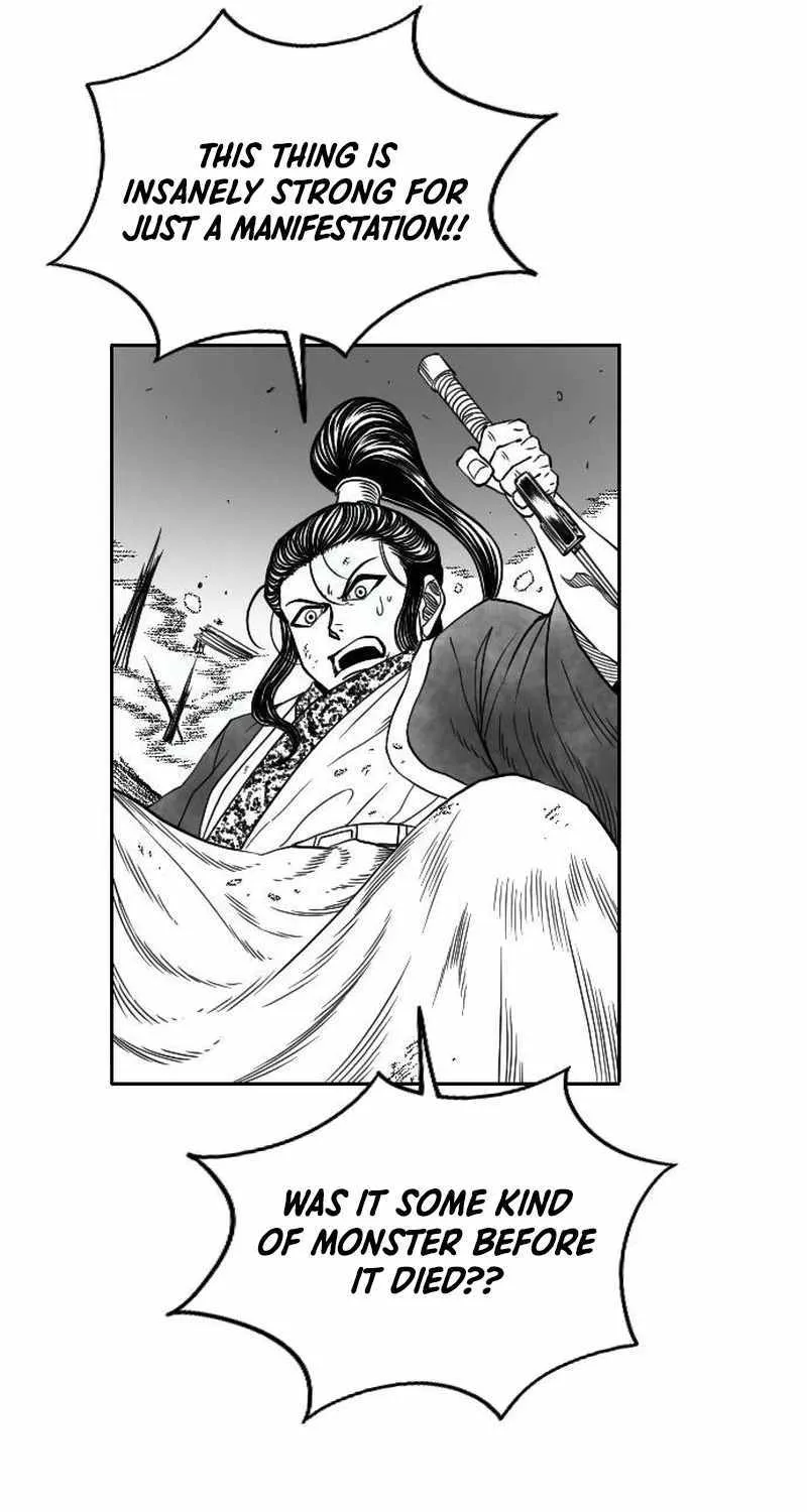 Black Serpent Chapter 16 page 114 - 