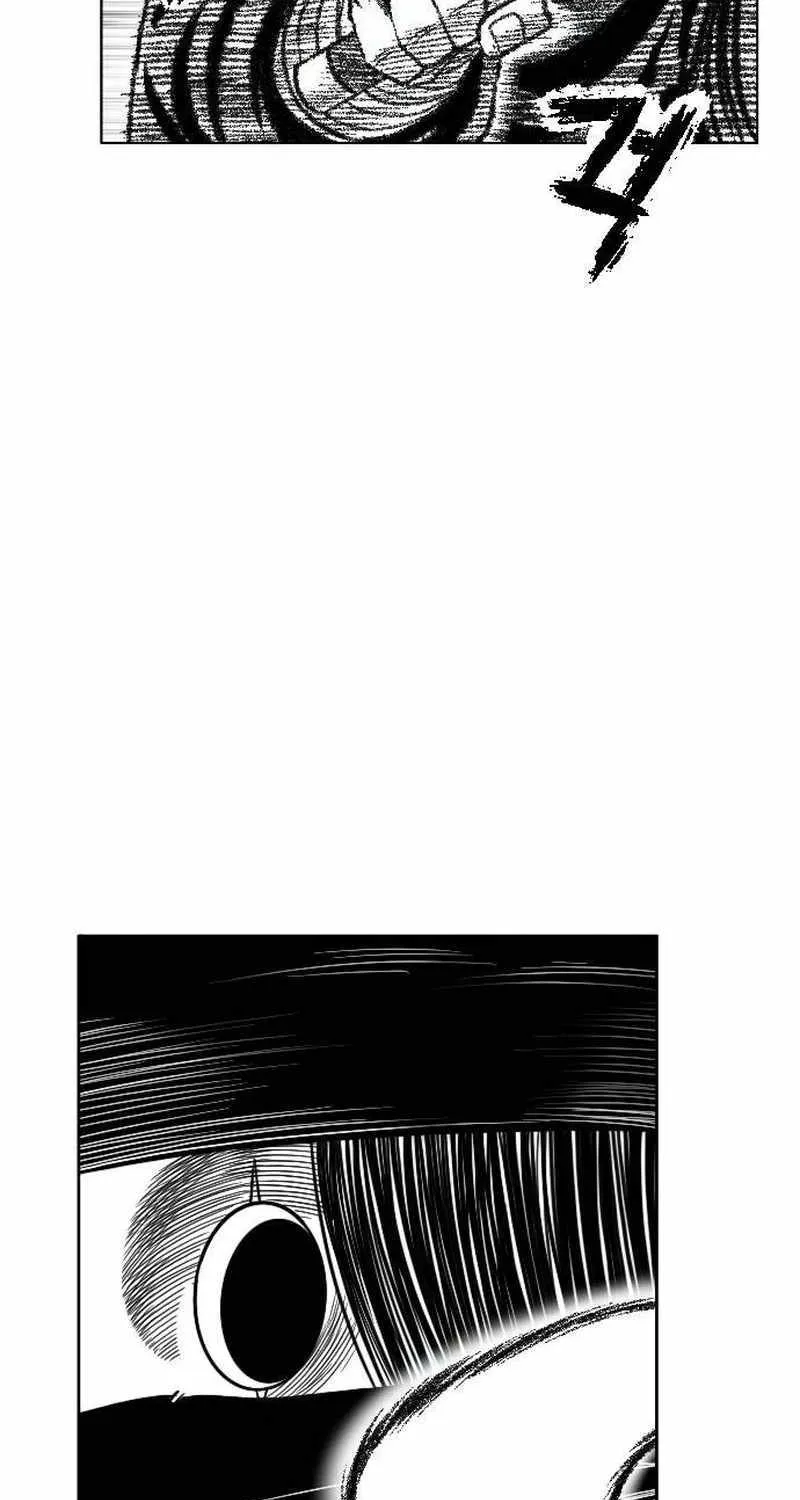 Black Serpent Chapter 16 page 116 - 
