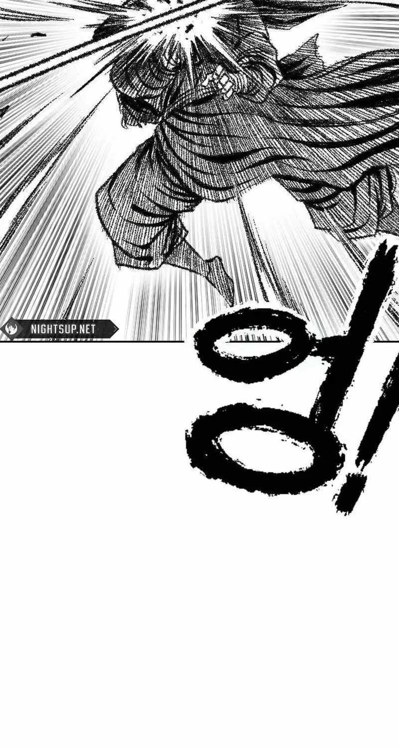 Black Serpent Chapter 16 page 118 - 