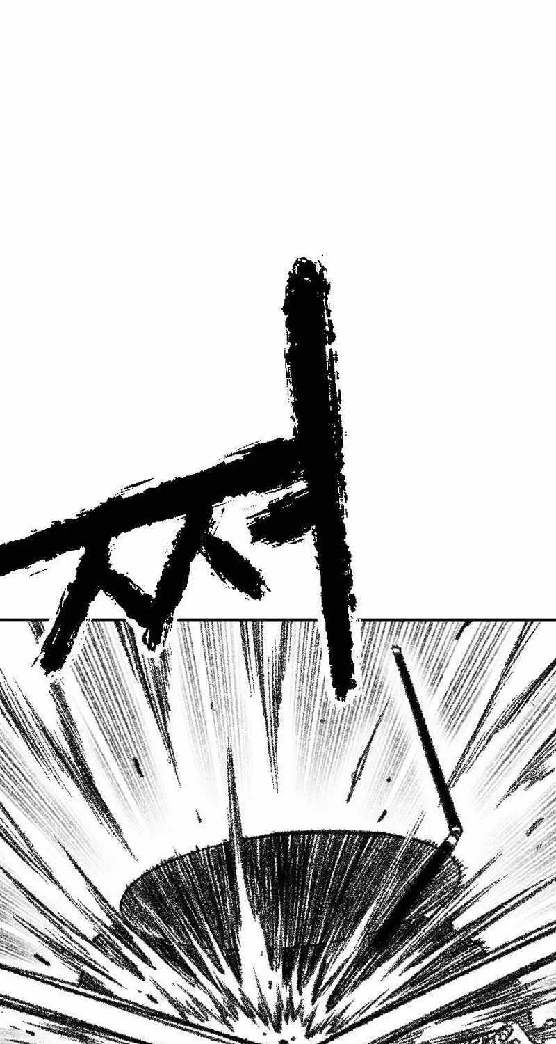 Black Serpent Chapter 16 page 120 - 