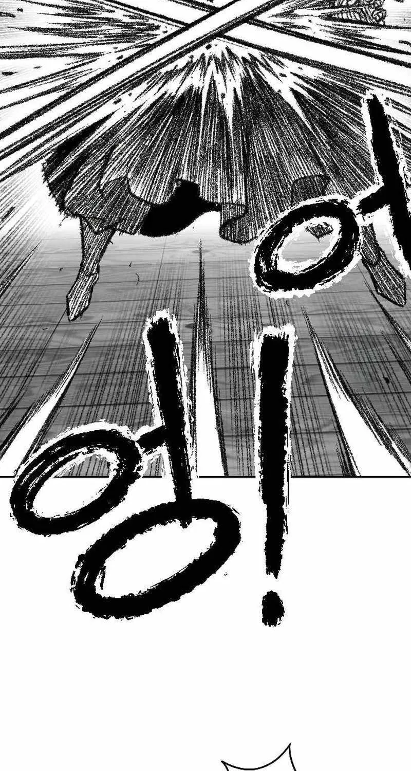 Black Serpent Chapter 16 page 121 - 