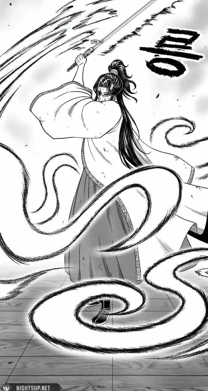 Black Serpent Chapter 16 page 123 - 