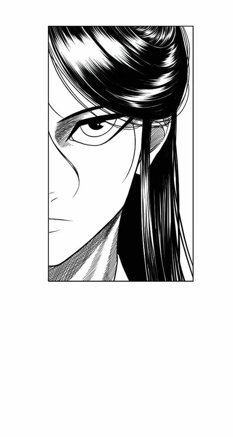 Black Serpent Chapter 16 page 22 - 
