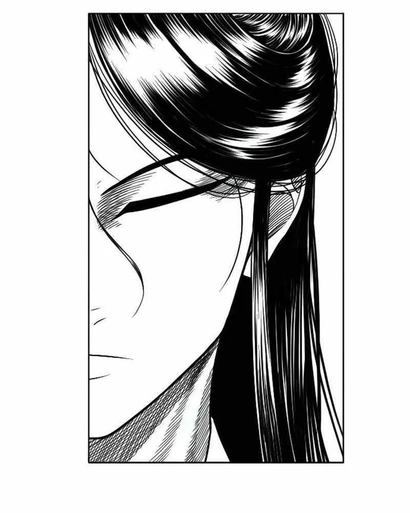 Black Serpent Chapter 16 page 23 - 