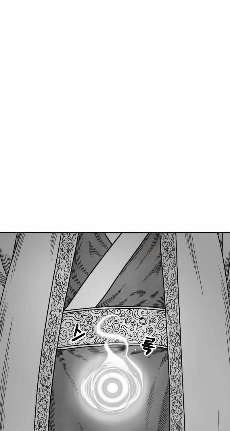 Black Serpent Chapter 16 page 24 - 