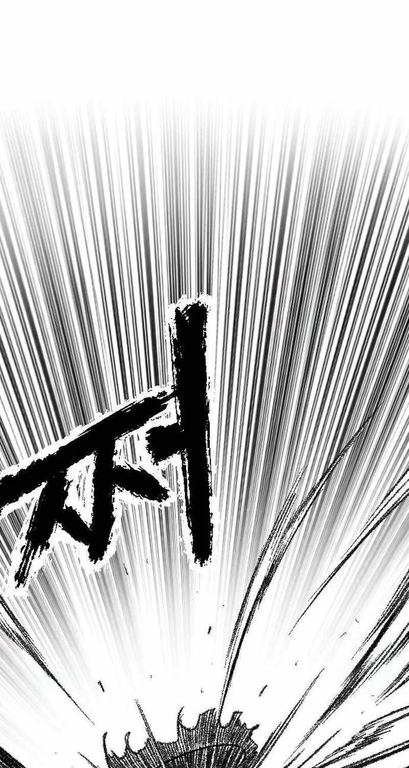 Black Serpent Chapter 16 page 37 - 