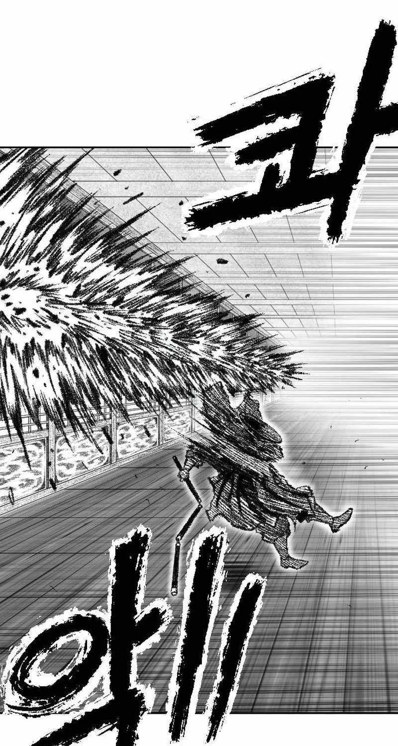 Black Serpent Chapter 16 page 40 - 